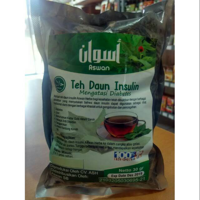 

Teh daun insulin.. 100% halal.. Mengatasi diabetes