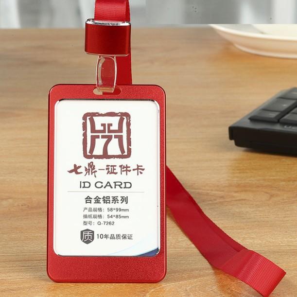 

♧ NAME TAG Metal ID CARD HOLDER ID CARD Almunium Kalung Nama Dada - GOLD YELLOW ➪