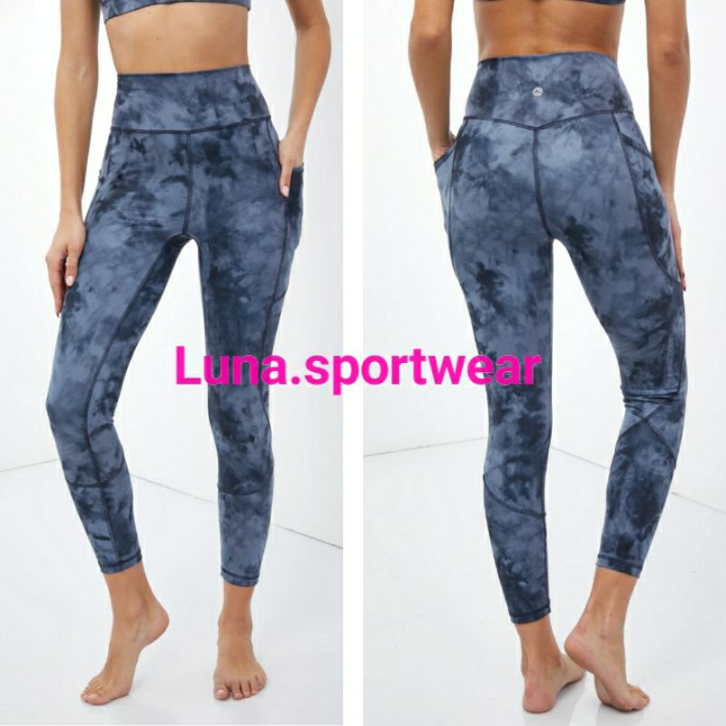 Gottex Grey Tie Dye Ankle Legging