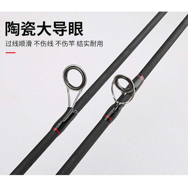 Bergaransi ! KBW Joran Pancing Gun Handle / Joran BC / Joran Baitcasting 2 Segments
