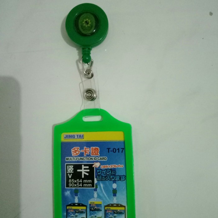 

Hemat Name Tag Id Card Case Karet Plus Yoyo Dan Logo Mahkamah Agung Ma Ri Limited