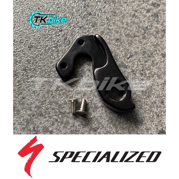 Anting RD Dropout Specialized RD Rear Hanger Anting Sepeda Roadbike