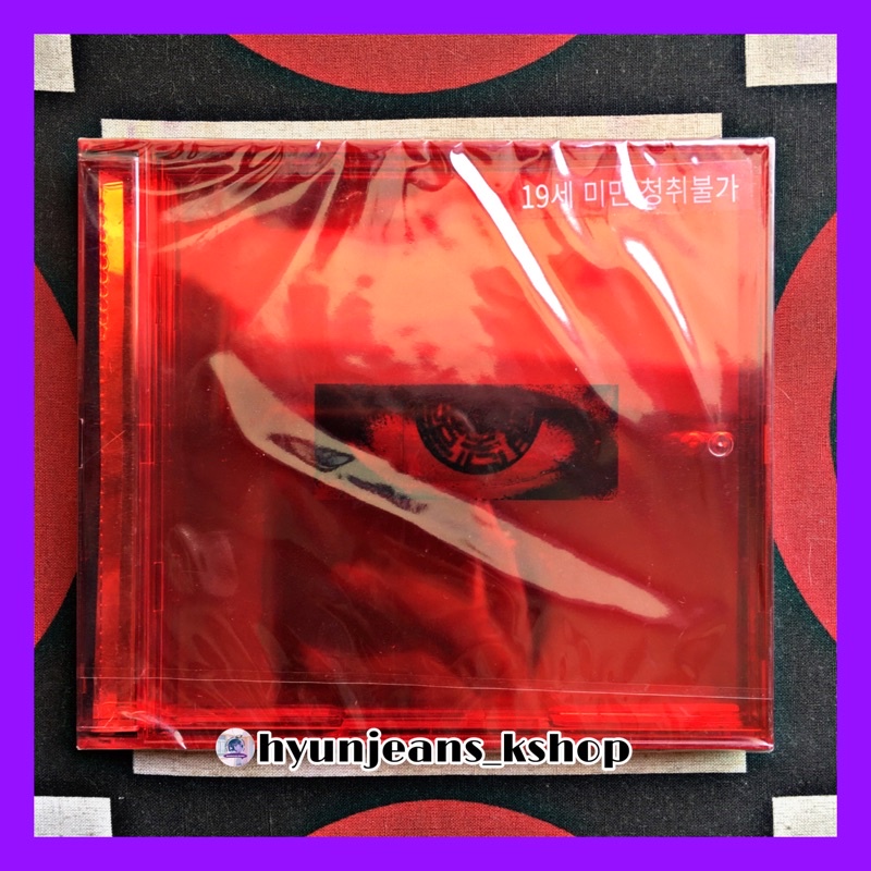 [READY STOCK] G-DRAGON / GDRAGON USB The Mini Album - KWON JI YONG jiyong GD