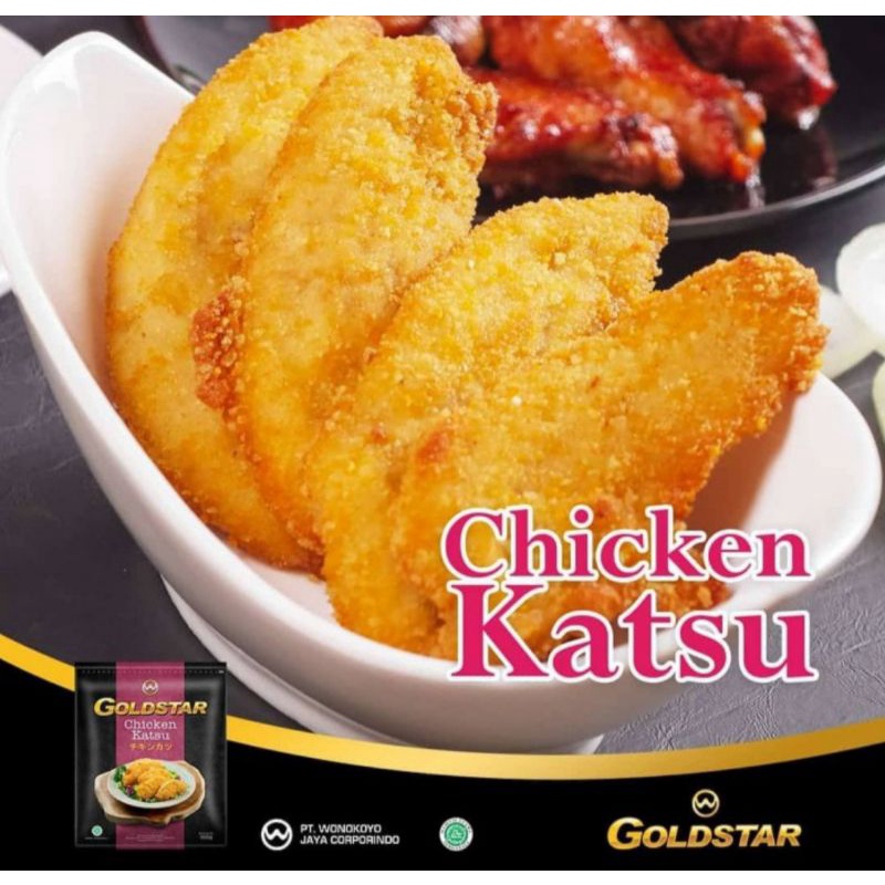 

goldstar chicken katsu 500gr