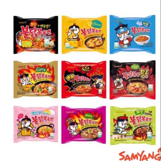 

Samyang Hot Chicken Original Cheese Stew Curry Nuclear Cool Carbo Mala Jjajang Logo Halal