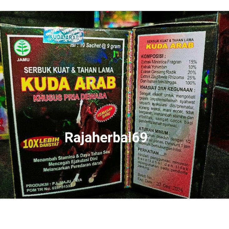 

Teratas 12.12 jamu kuda arab original う