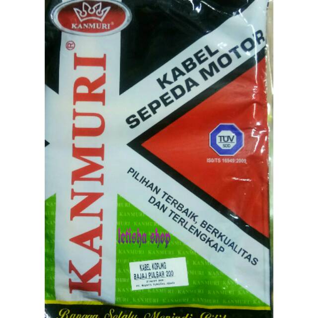 KABEL KOPLING BAJAJ PULSAR 200 TALI KOPLING BAJAJ PULSAR 200