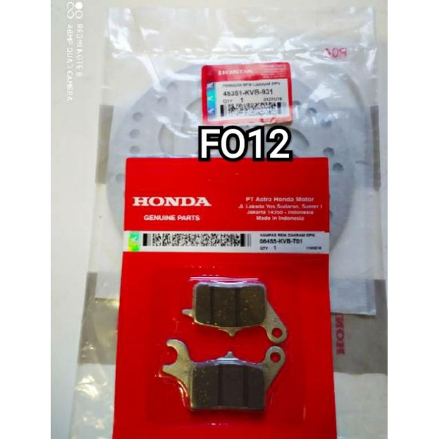 PIRINGAN CAKRAM/DEPAN HONDA/VARIO 110 KARBU/VARIO 110 TEVY KARBU/SCOOPY KARBU/SPACY KARBU/PIRINGAN H