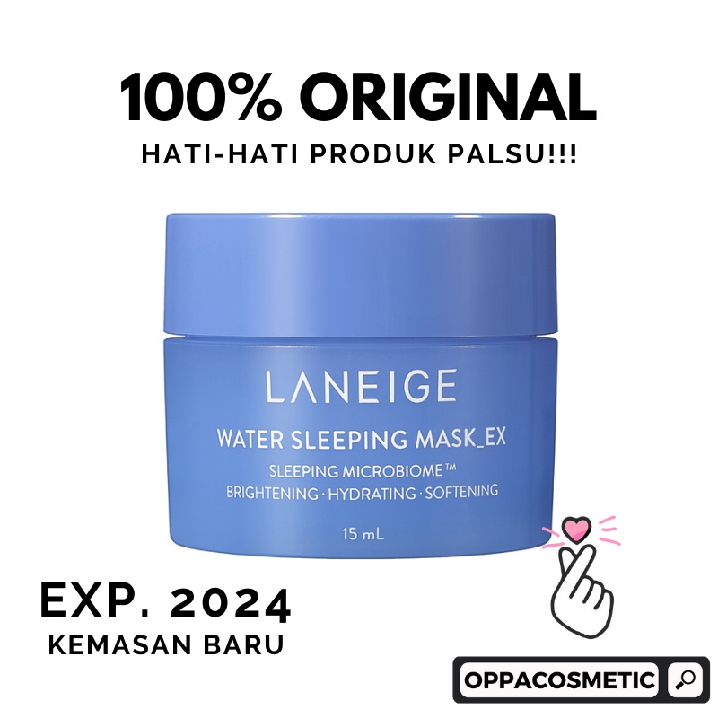 LANEIGE Water Sleeping Mask EX 15ml