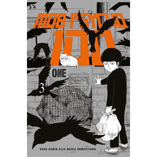 

Mob Psycho 100 : 01 02 03 04 (Tulis di notes nomornya)