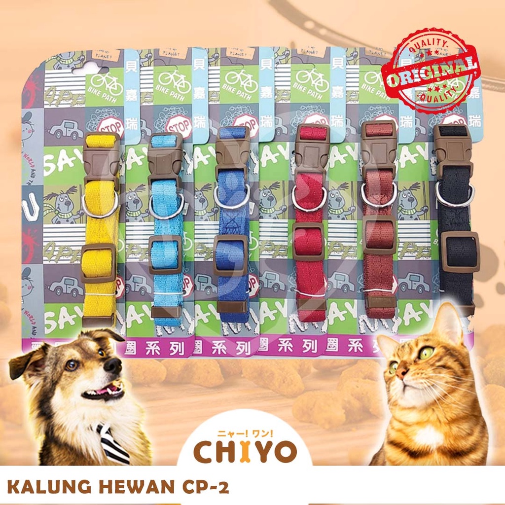 KALUNG ANJING KUCING PURE NYLON COLLAR CP2