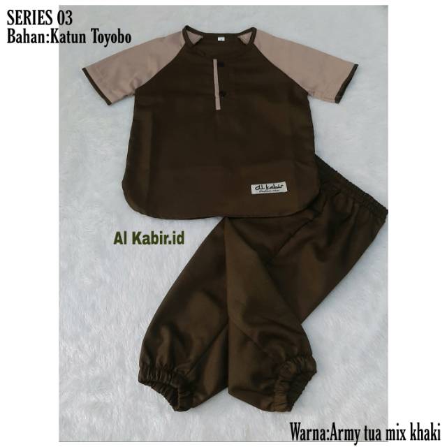 1.1 SETELAN KOKO ARMY koko anak baju koko bayi koko katun toyobo