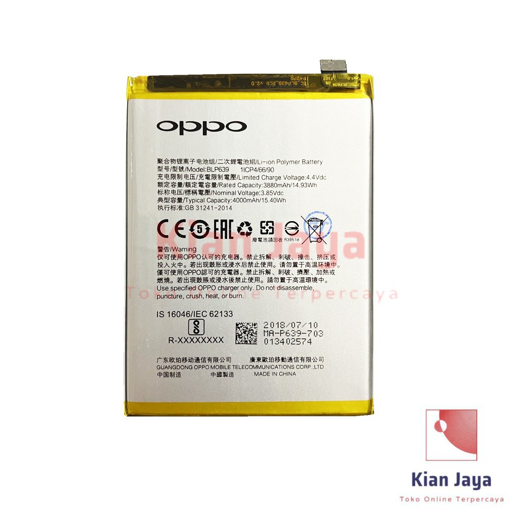 Baterai Oppoo R11 Plus / BLP639 Original OEM Batre Batrai Battery Hp R11+ BLP 639 Ori