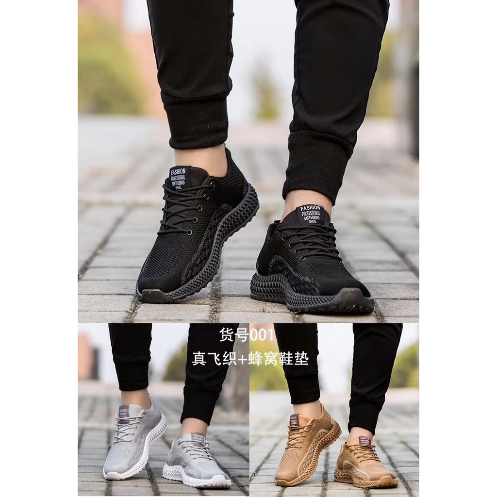 sepatu kasual  casual  pria on cowok sepatu hitam rajut pria shoes