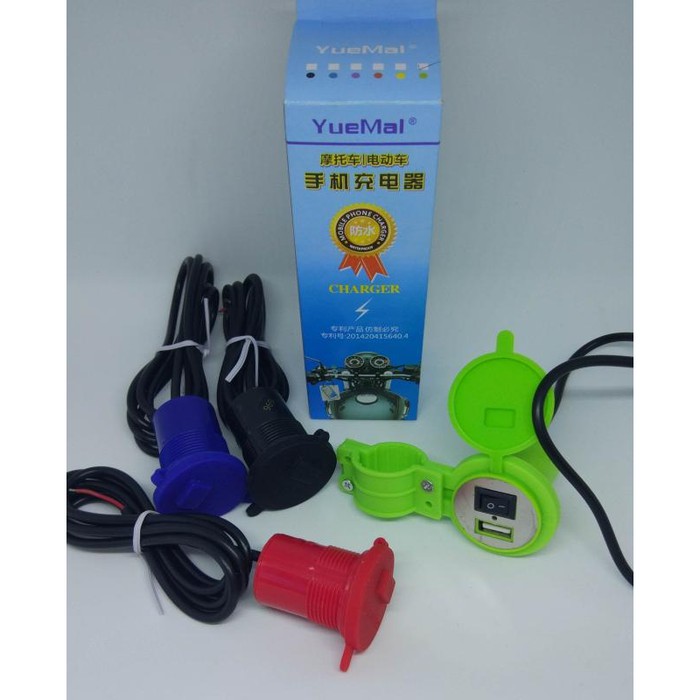 YUEMAL Charger Aki Cell Phone Waterproof