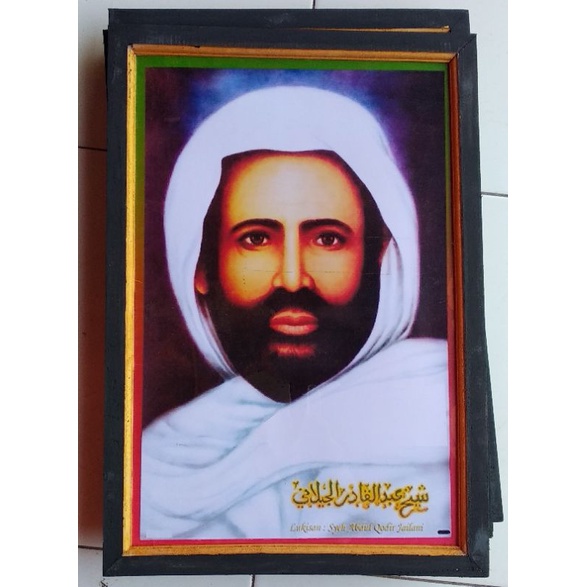Lukisan murah poster murah hiasan dinding gambar syekh Abdul Qodir Al Jaelani plus bingkai ukuran 53
