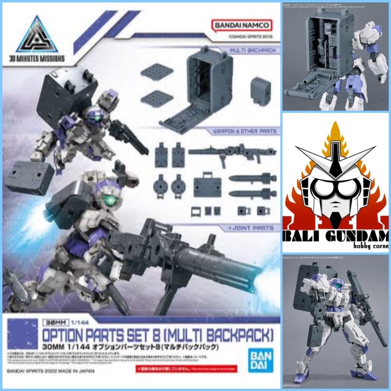 30MM HG 1/144 OPTION PART SET 8 MULTI BACKPACK Bali Gundam Hobby Corner Bandai Ori