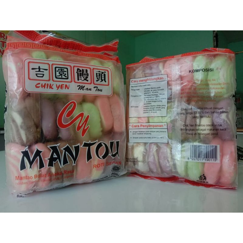 

cikyen mantou