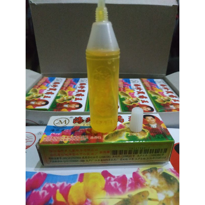 Racun Tikus Maowang Cair seri AB botol bulat 100% Original