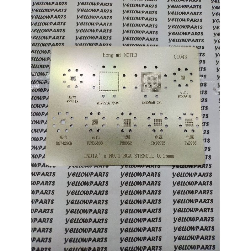 TOOLS CETAKAN IC BGA STENCILS HONG MI NOTE 3 / G1043