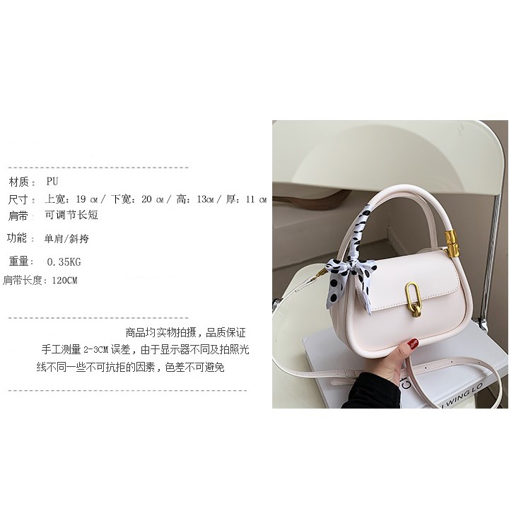 BJ43058 - BEIGE/BLACK/BLUE/GREEN/KHAKI/PINK/YELLOW - TAS SLEMPANG JINJING SYAL TAS WANITA FASHION IMPORT MODIS ELEGAN TERMURAH TERLARIS TERBARU BAGSTORE JAKARTA TAS BATAM BQ3058 GT1774