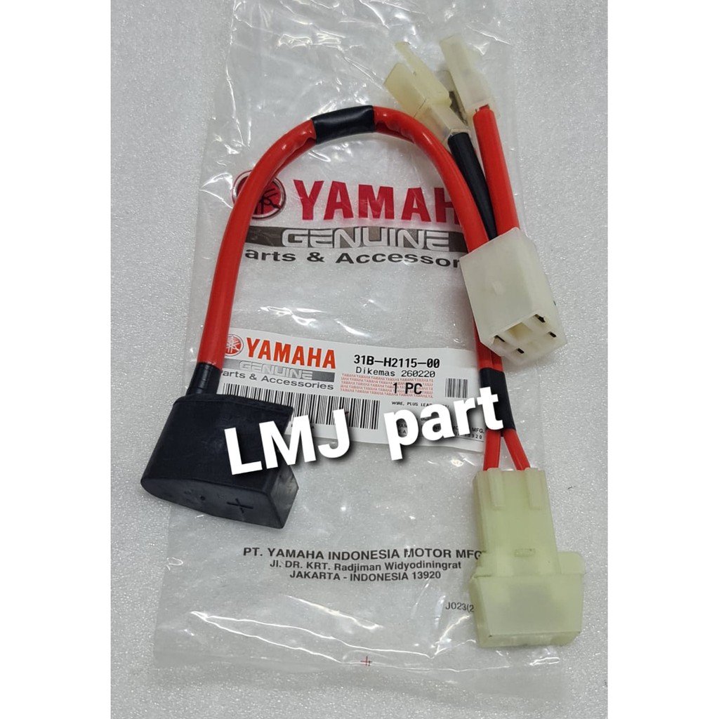 RUMAH SIKRING SEKRING KABEL POSITIF AKI JUPITER Z ZX NEW 115 ROBOT ORIGINAL YGP 31B-H2115-00