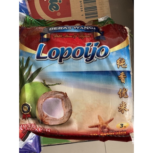 Beras Lopo Ijo 3kg