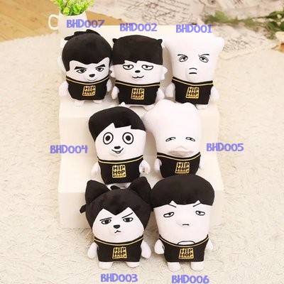 BTS Hip Hop Monster Doll / Boneka BTS