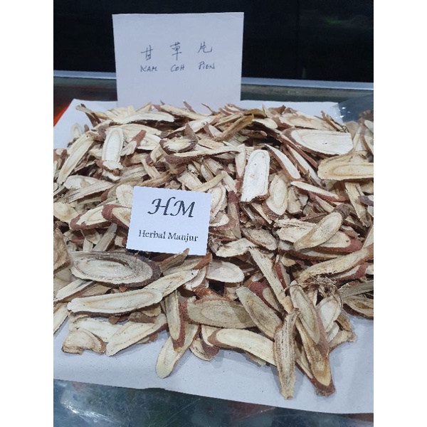 

Kam Chau / Kam Coh / Akar Manis