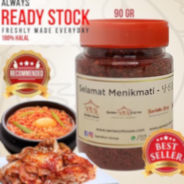 

GOCHUGARU (KASAR) GOCHUKARU BUBUK CABE KOREA HALAL 90 GRAM