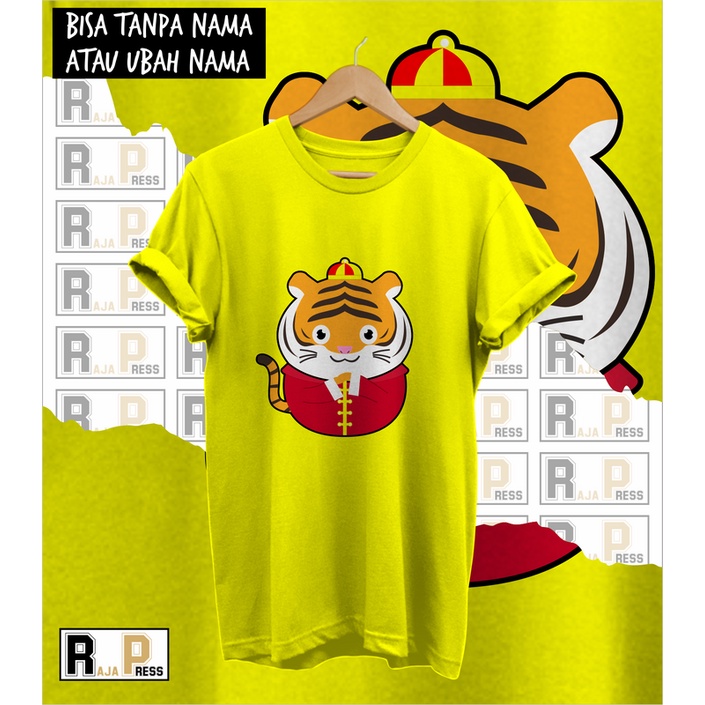 KAOS IMLEK BAJU IMLEK MACAN LUCU BAJU KATUN COMBED 30S SINCIA IMLEK FAMILY