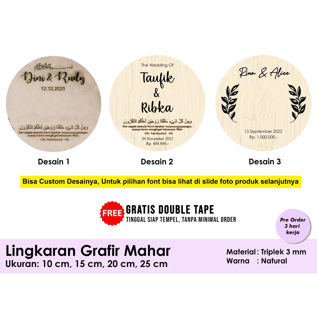 Kotak grafir bulat - dekorasi mahar / seserahan / wedding - Triplek 3 mm