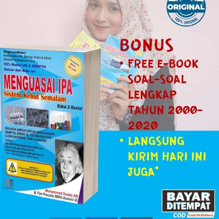 Lagi Bagus-- BUKU SKS KUNING / BUKU SKS SOSHUM/ BUKU SKS IPA /BUKU SKS UTBK TERBARU 2022-1