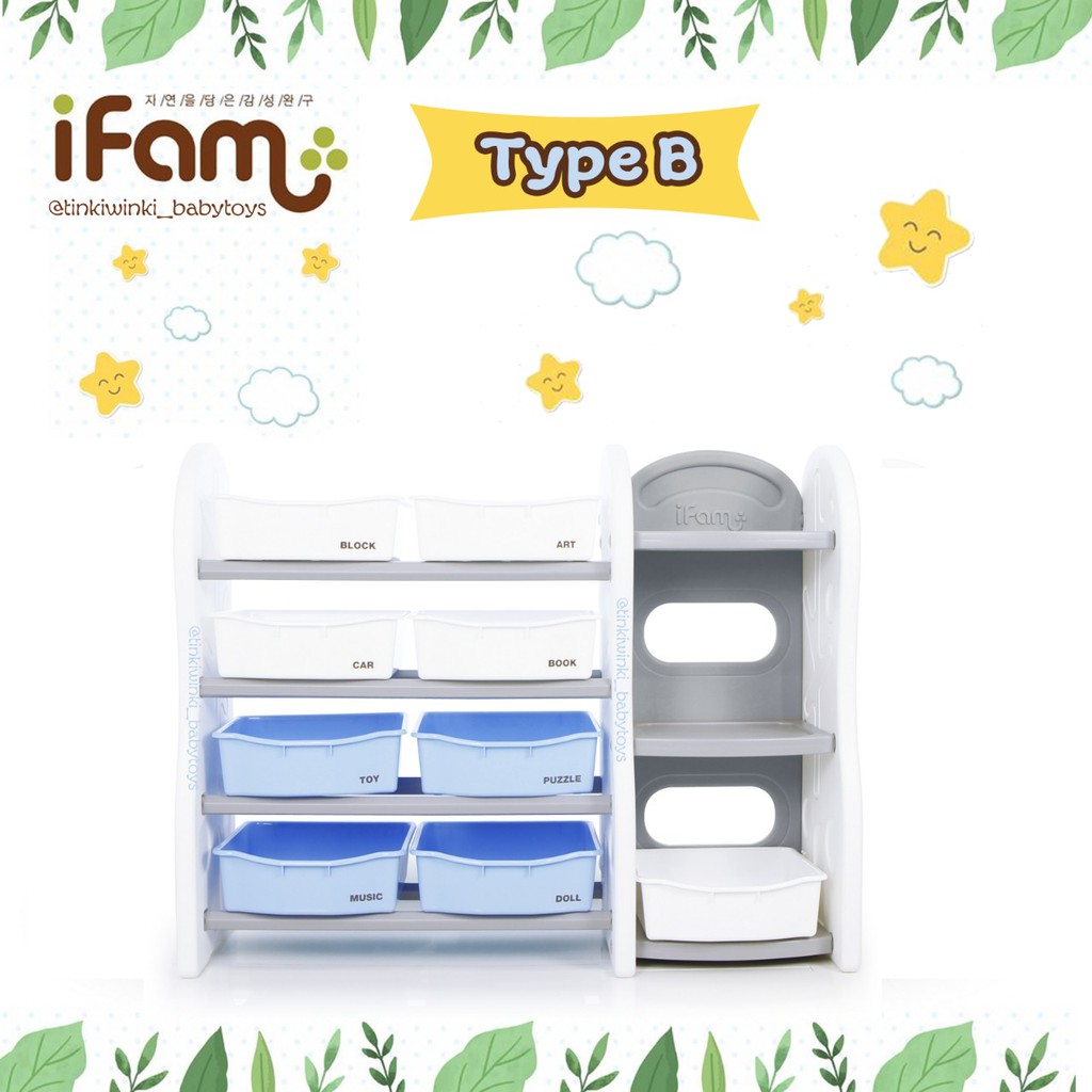 IFAM TOY ORGANIZER TYPE B