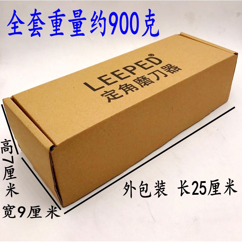 LEEPED Pengasah Pisau Professional Knife Sharpener - R-5