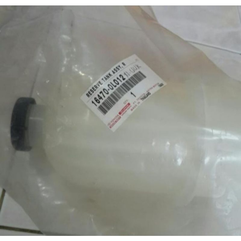 Tabung Tangki Tanki Air Radiator Innova Hilux Fortuner Diesel Original