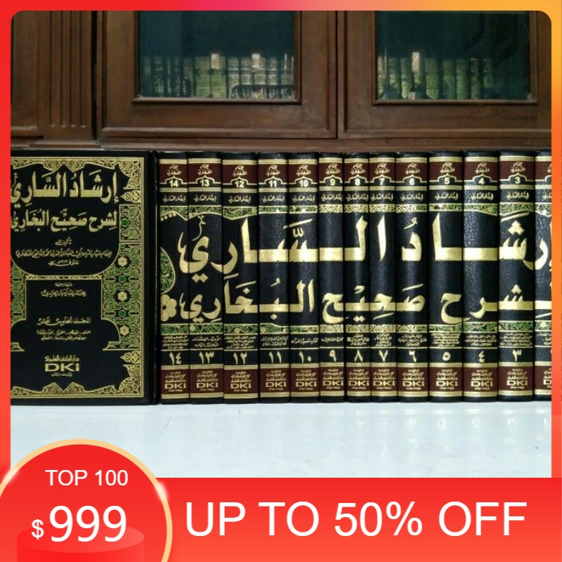 IRSYADUS SARI DKI / IRSADU SARI DKI / IRSYADU SARI DKI / IRSYADU SYARI DKI / IRSYADUS SYARI DKI