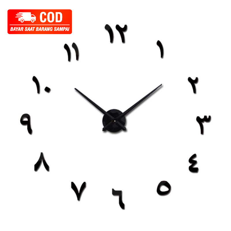 Cod Jam Dinding Raksasa Diy Giant Wall Clock Quartz Dekorasi Dinding Diameter 100 Cm Huruf Arab Shopee Indonesia