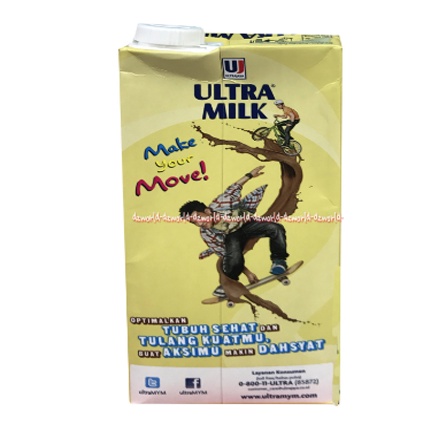 Ultra Milk 1000ml Susu Uht Rasa Coklat Susu Ultra Jaya Susu Sapi Segar Cokelat Ultramilk 1L Chocolate Flavour