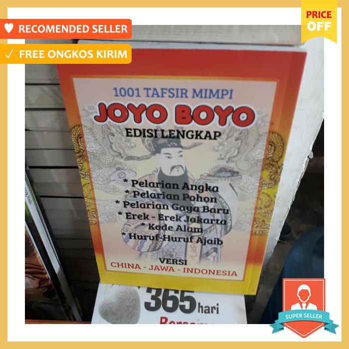 BUKU TAFSIR MIMPI JOYO BOYO
