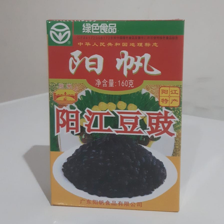 

Salted Black Beans /Kacang Hitam/tausi/Preserved Beans/kacang kedelai hitam fermentasi 160gr