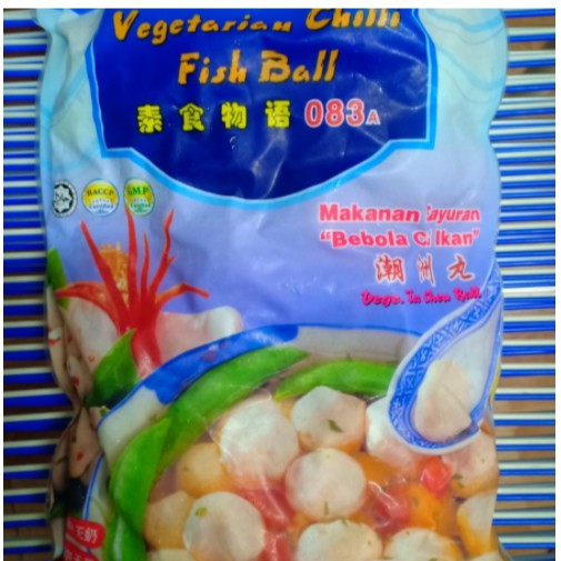 

Su Xian Zi Teo Chew / Tio Ciu / Vegetarian Fish Ball / Baso Ikan Vegan 1Kg