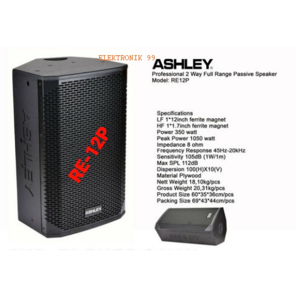 Speaker Pasif Ashley RE 12P Original Passive Ashley RE12P 12inch