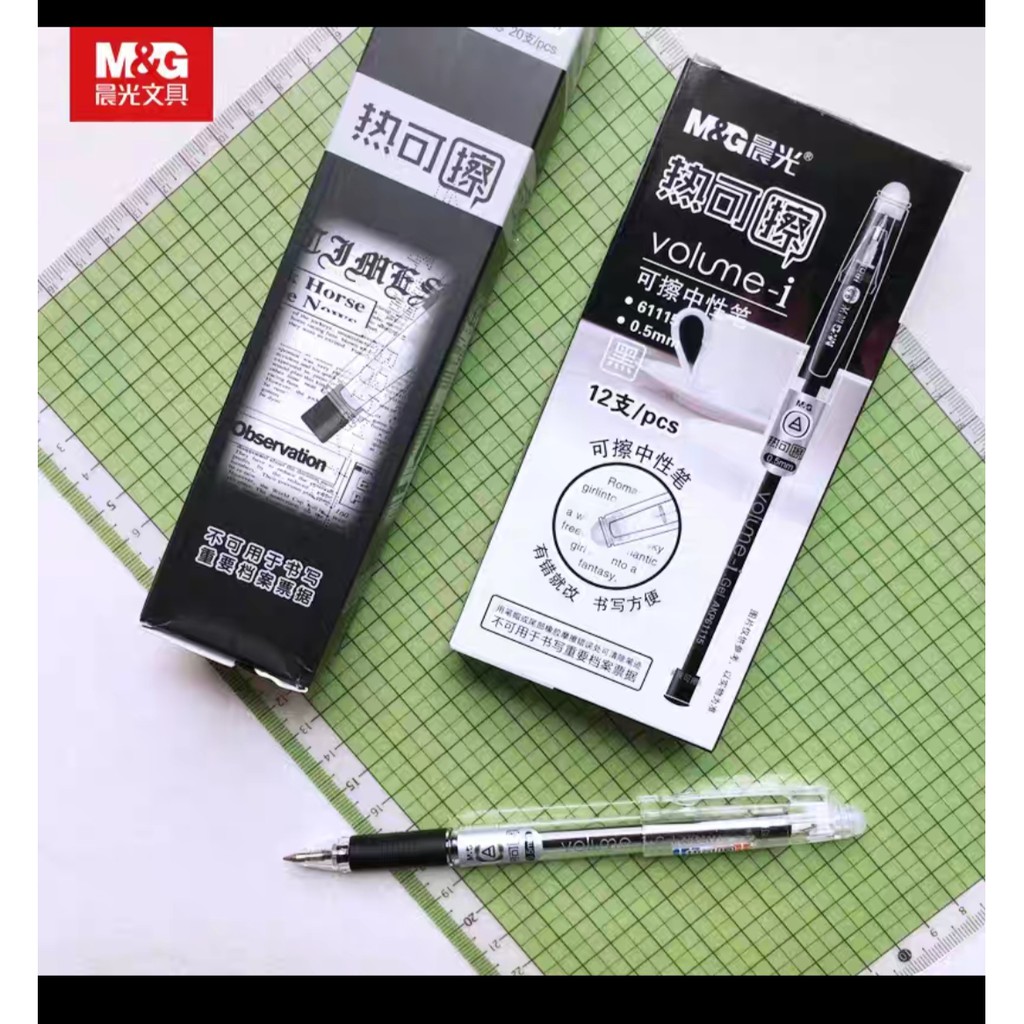 

MAGIC Bulpoin Gel Bisa Dihapus Erasable/ Frixion/ Plus Correction Pen M&G murah