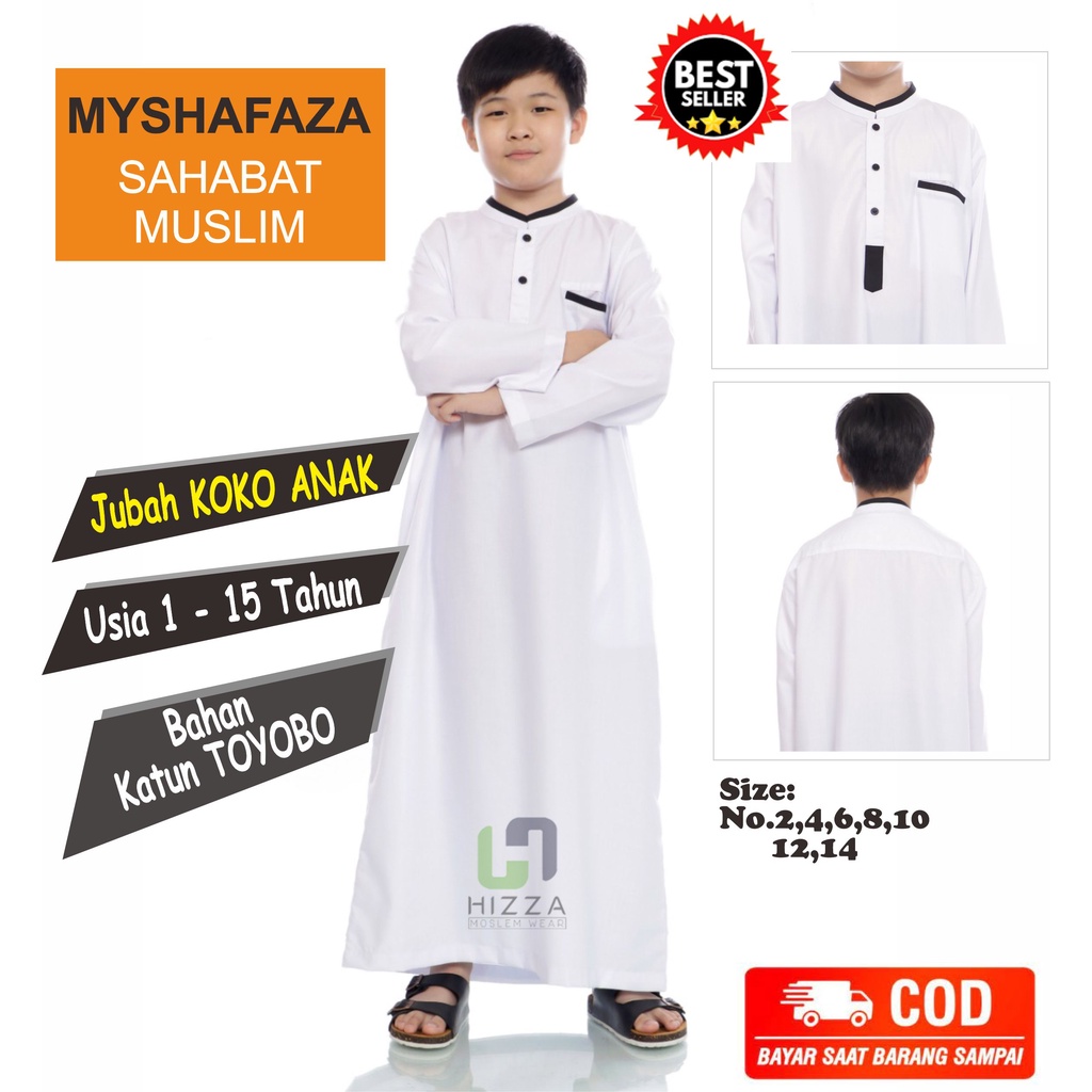 Jubah gamis anak laki laki koko gamis anak laki laki baju gamis anak laki laki Jubah Anak Laki-Laki 