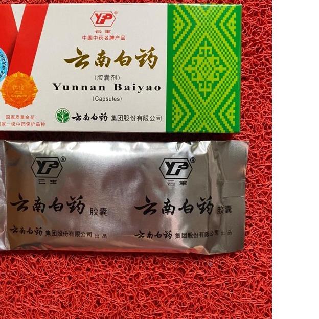 ➸ Yunnan Baiyao - Kotak Hijau ♛