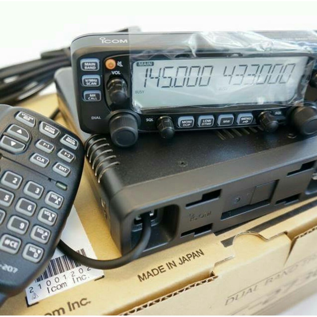 Icom IC-2730A