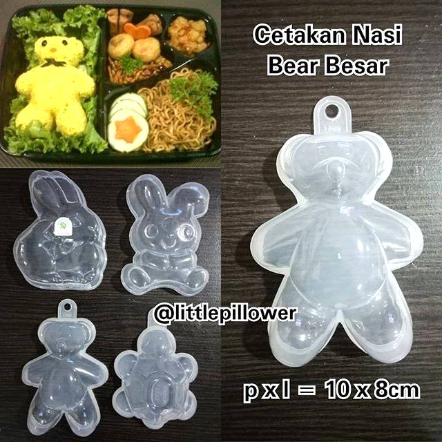 (BENING) Cetakan Nasi/Cetakan Puding/Cetakan Kue Agar Jelly