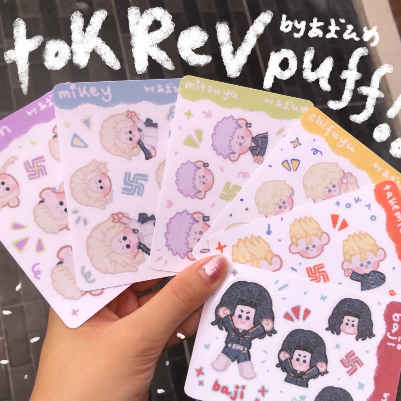 

Tokyo Revengers Puff!! Glitter Sticker Series | Stiker anime TokRev Draken Chifuyu Mitsuya Baji