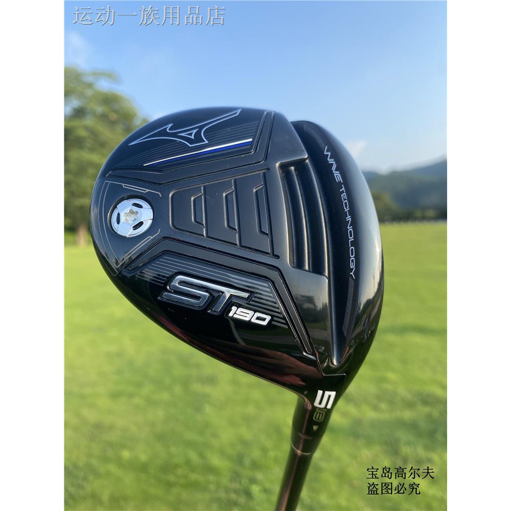 mizuno irons jpx 919 forged